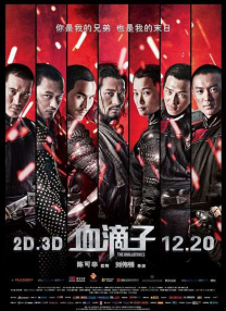 a在线资源