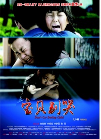 a在线资源