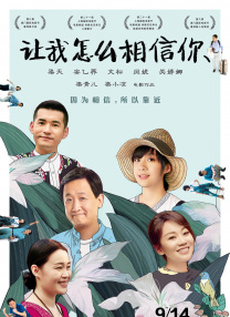 国产高清区